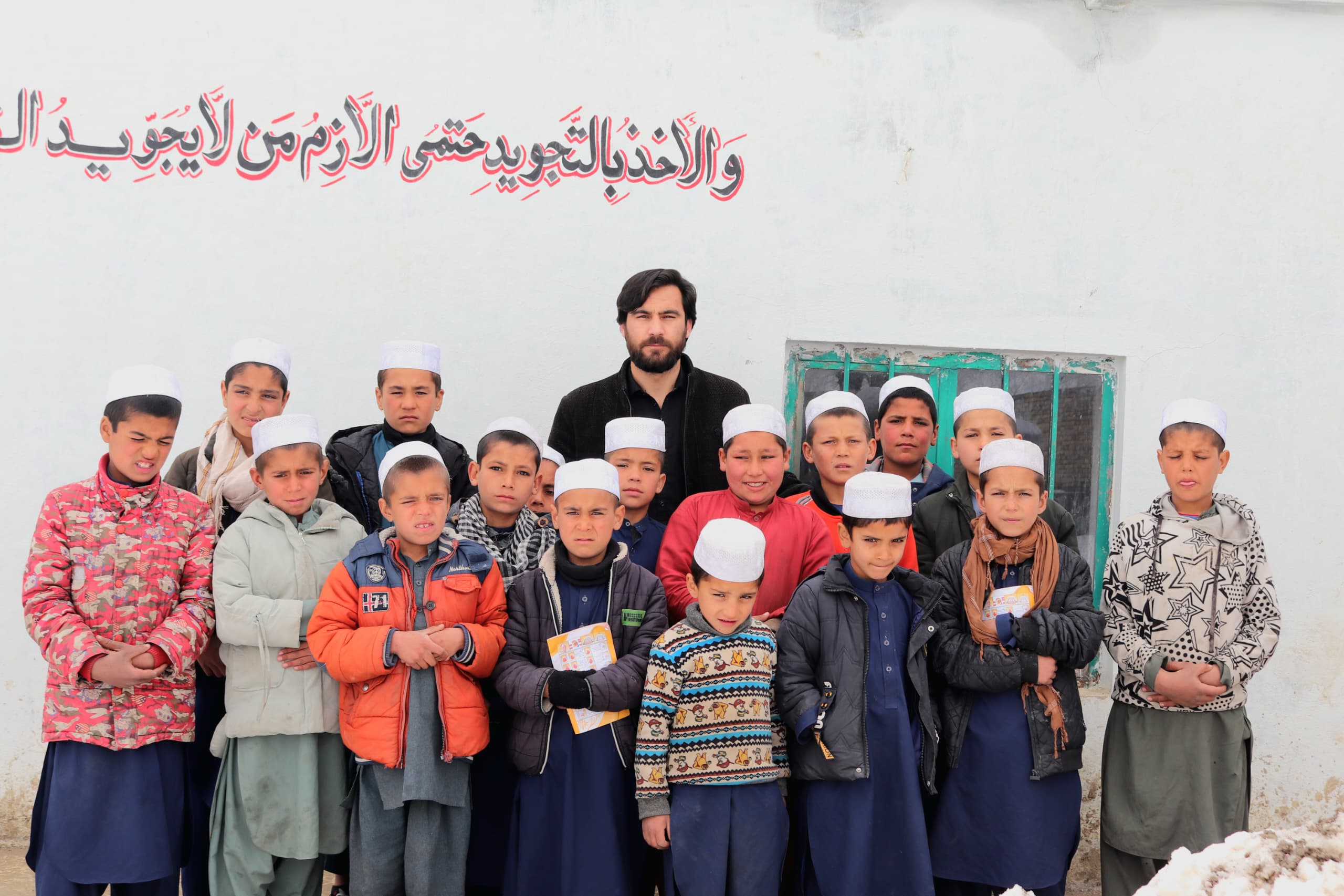 Logar Province , As- Hab-e- Sufa Orphanage - دارلایتام صفه ولایت لوگر