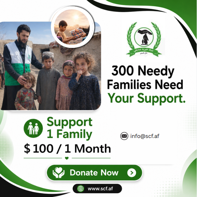 Reaching Those Most in Need